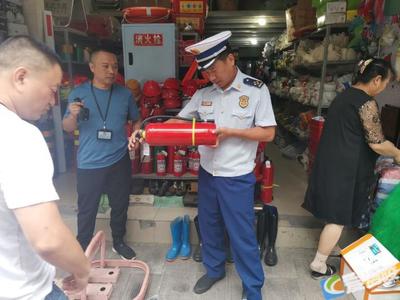 豐都消防聯(lián)合市場監(jiān)管局開展消防產(chǎn)品專項(xiàng)檢查