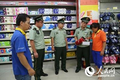 廣西大新消防提前筑牢中秋、國(guó)慶黨風(fēng)廉政建設(shè)&ldquo;防火墻&rdquo;--法治--人民網(wǎng)