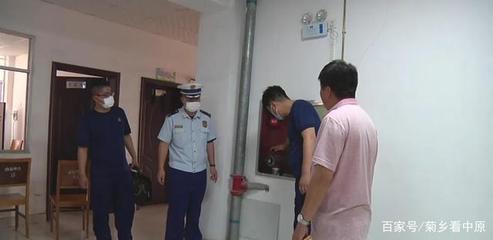 內鄉縣消防救援大隊開展火災隱患曝光行動