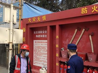 南京雨花臺(tái)區(qū)開(kāi)展315消防產(chǎn)品專項(xiàng)檢查