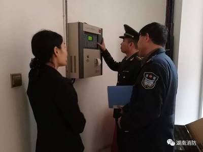 【新聞多看點(diǎn)】| 邵陽(yáng)武岡消防組織開(kāi)展加油站安全培訓(xùn)演練活動(dòng);懷化會(huì)同消防深入轄區(qū)酒店開(kāi)展安全檢查 筑牢冬季&ldquo;防火墻&rdquo;