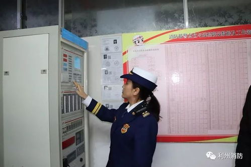 廣元消防利州大隊(duì)開展涉會(huì)場(chǎng)所消防安全檢查