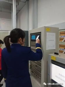 雨山消防大隊(duì)深入大型商業(yè)綜合體開展消防安全大檢查