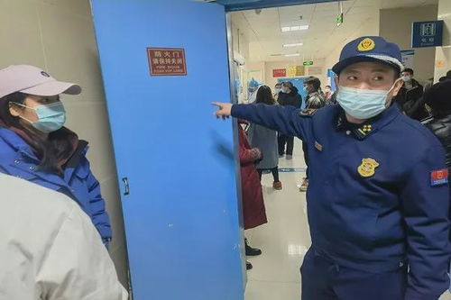 信陽消防全力護航冬奧與春節，開展醫療機構消防安全專項檢查與檢測服務