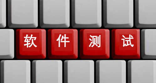 互聯(lián)網時代軟件測試工程師的核心能力圖譜