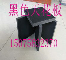 隔音材料銷售指南 打造寧靜空間，首選高清晰隔音方案